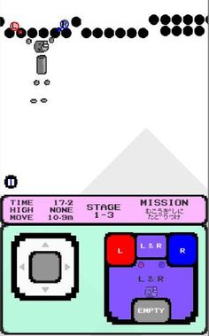 Hang in!Monkey Bars Robot - Screenshot 2