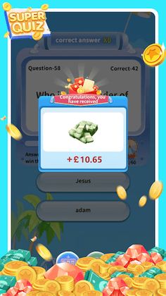 Super Quiz - Screenshot 4