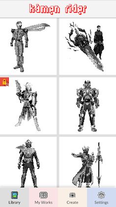 Kamen Rider Pixel Number - Screenshot 1