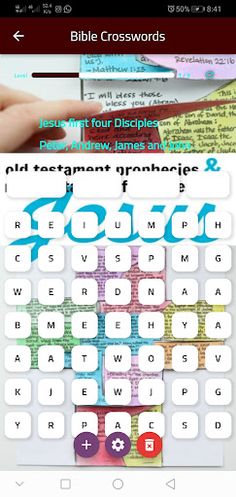 Bible Trivia - Screenshot 4