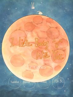 I Like Being With You - Screenshot 1