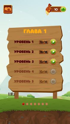 Wood Word - поиск слов - Screenshot 2