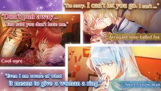 Ayakashi & Sweets | Otome Game - Screenshot 2