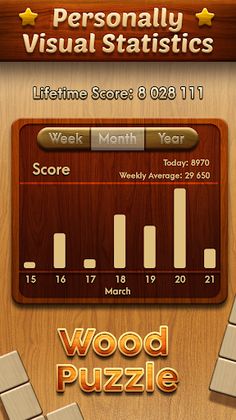 Wood Block Puzzle Classic - Screenshot 4