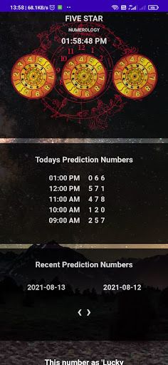 Five star Line - Screenshot 1