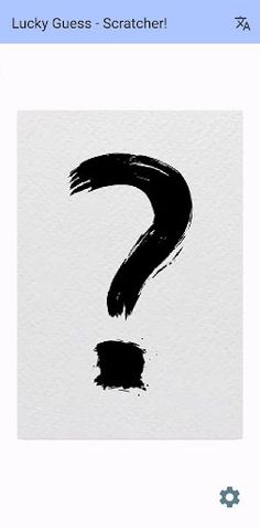 Lucky Guess - Scratcher - Screenshot 2