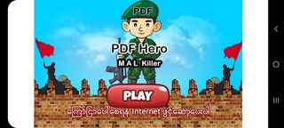 PDF Hero - Screenshot 1