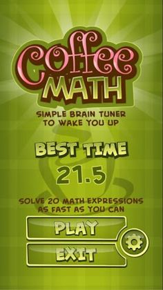 CoffeeMath - Screenshot 1