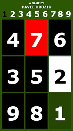 123456789 - Screenshot 4