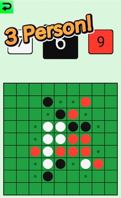 Multiplayer Reversi - Screenshot 1