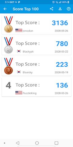 Puzzle Olympic2 퍼즐올릭픽2 - Screenshot 3