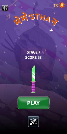 Memesthan Meme Crush - Screenshot 1