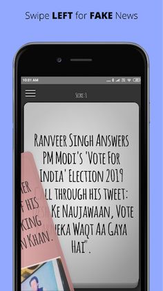 Litmus: Fight the Fake News - Screenshot 3