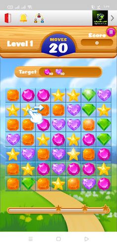 العاب كلاسكية خفيفة - Screenshot 1