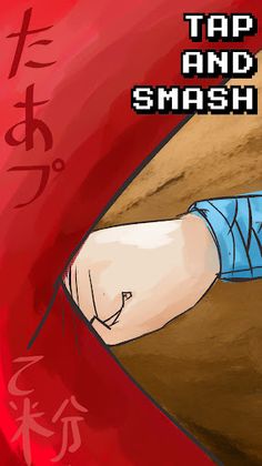 Tap and Smash - Screenshot 1