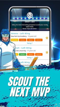 Astonishing Hockey Manager - Screenshot 4