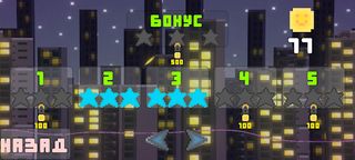 Ridin Da Board - Screenshot 2