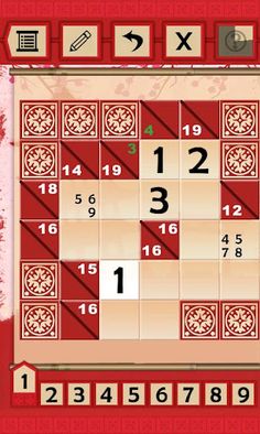 Kakuro Puzzles - Screenshot 3