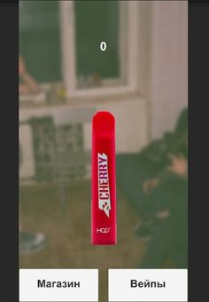 Tretiy - Screenshot 3