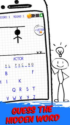 Hangman 2023 - Screenshot 4