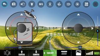 KD-CD - Screenshot 1