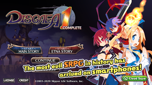 Disgaea 1 Complete - Screenshot 1