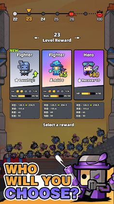 Crush Them ALL! - Screenshot 3