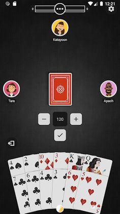 Shelem - Screenshot 3