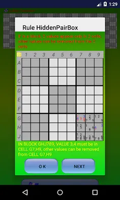 Sudoku Technique - Lessons to - Screenshot 4