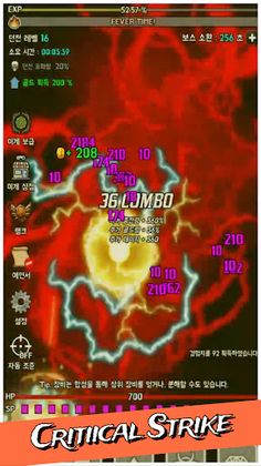 Idle Knight: Pixel 2D RPG - Screenshot 4