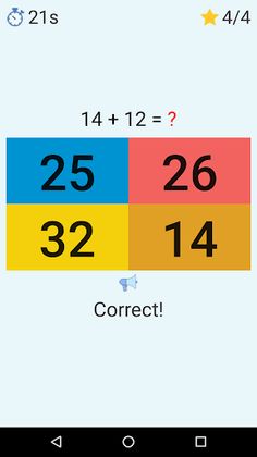 Math Games - Math Workout - Screenshot 3