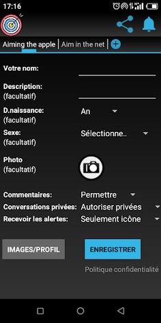 Aiming Game - Screenshot 1