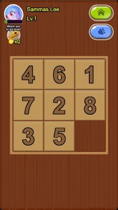 Origin Klotski - Screenshot 2