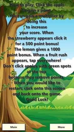 Click Me Plus - Screenshot 1