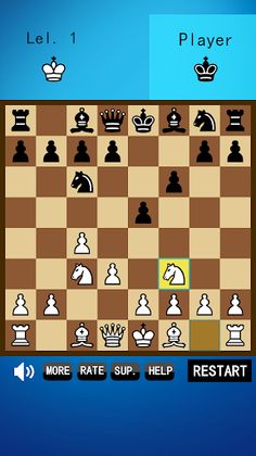 Chess - Screenshot 4