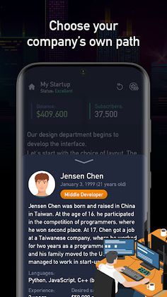 The Startup: Interactive Game - Screenshot 3