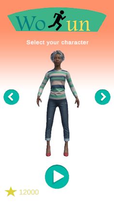 WoRun - Screenshot 1