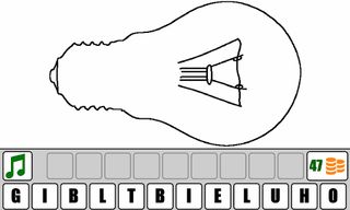 Visual Test - Screenshot 2