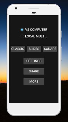 Sholo Guti Champ - Screenshot 1