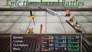 Magic association - Screenshot 2