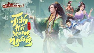 Cửu Âm Chân Kinh - GOSU - Screenshot 1