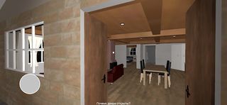 Одна Ночь С Некоглаем 2 - Screenshot 3