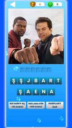 Bagşyny Tana - Screenshot 2