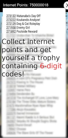 The Rip-off - Screenshot 1