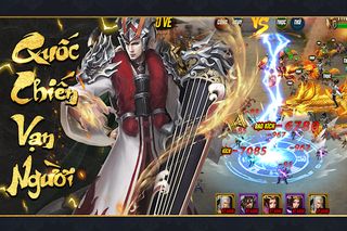 Tam Quốc Liên Đấu - Screenshot 2