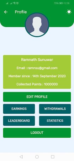 Nepal Quiz 2021 - Screenshot 4