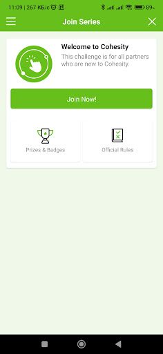 Cohesity GoGame - Screenshot 1