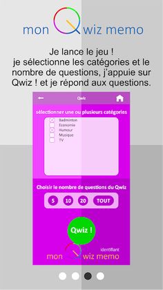 MonQwizmemo - Screenshot 3