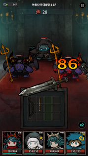 Mika: Dungeon Backpacker - Screenshot 4