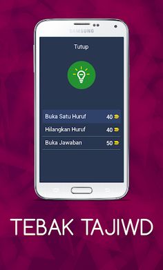 TEBAK TAJWID - Screenshot 1